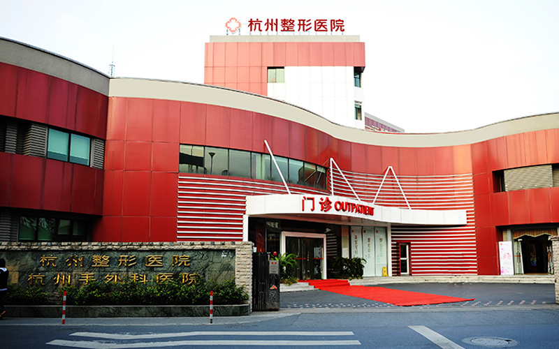 杭州市级F类人才认定(认定条件+政策内容)